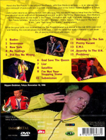 Sex Pistols / Live At Budokan 1996 (DVD)