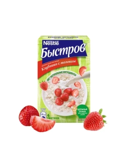 Каша овсяная Клубника с молоком 240г * 3 шт