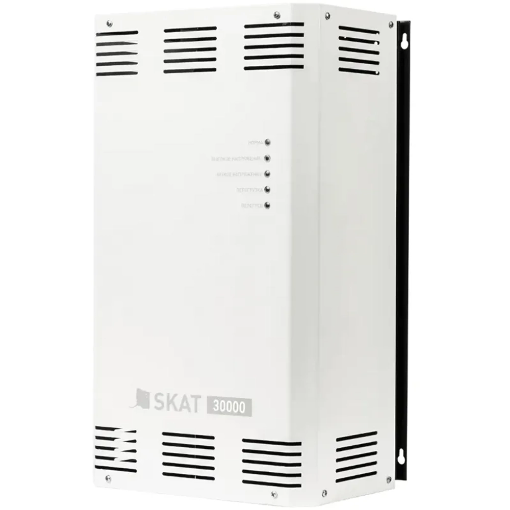 SKAT ST-30000 стабилизатор напряжения 8999