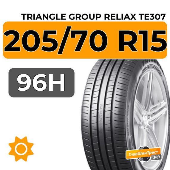 Triangle Group ReliaX TE307 205/70 R15 96H