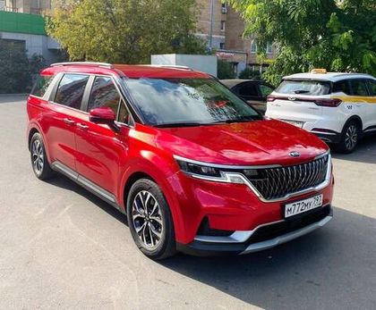 Kia в пленку Carbins Metallic Pearl Red