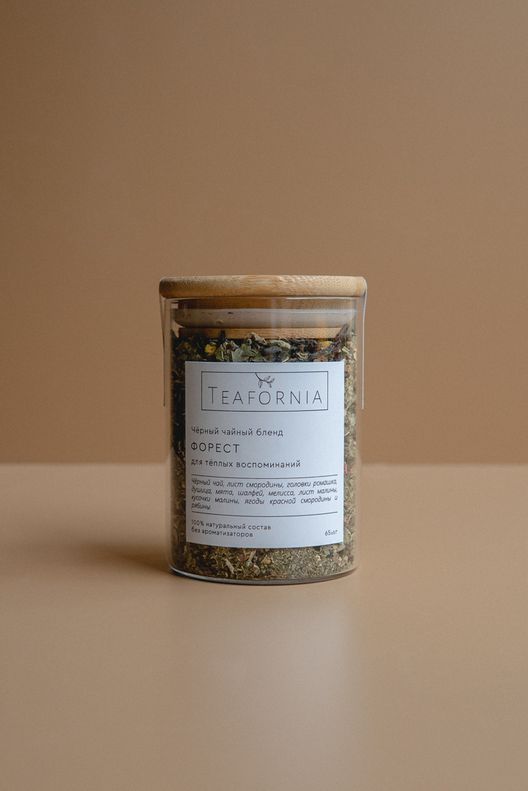 Чай Форест / TEAFORNIA