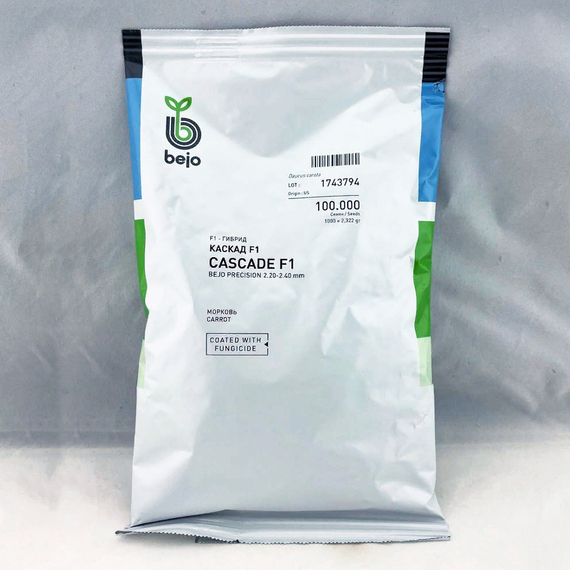 КАСКАД F1 семена моркови (Bejo | Alexagro) – фото 6