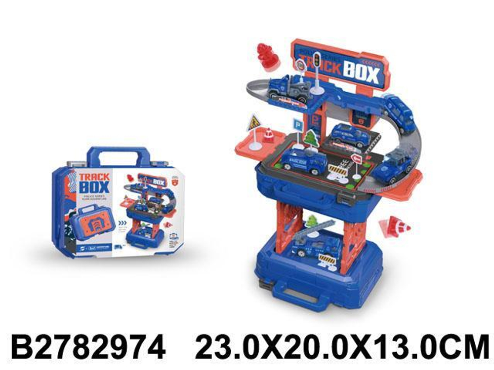 Парковка, коробка DL-9933