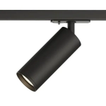 Трековый светильник Denkirs Solid Tube DK6202-BK