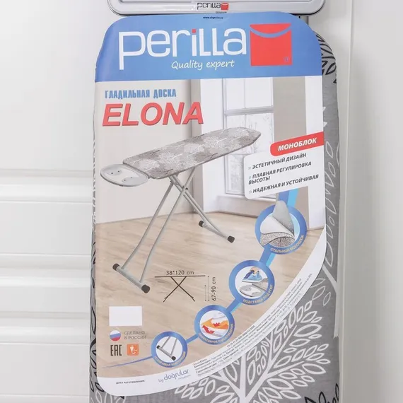 Доска гладильная Dogrular «Элона», 120×38 см, регулируемая высота до 90 см, цвет серый