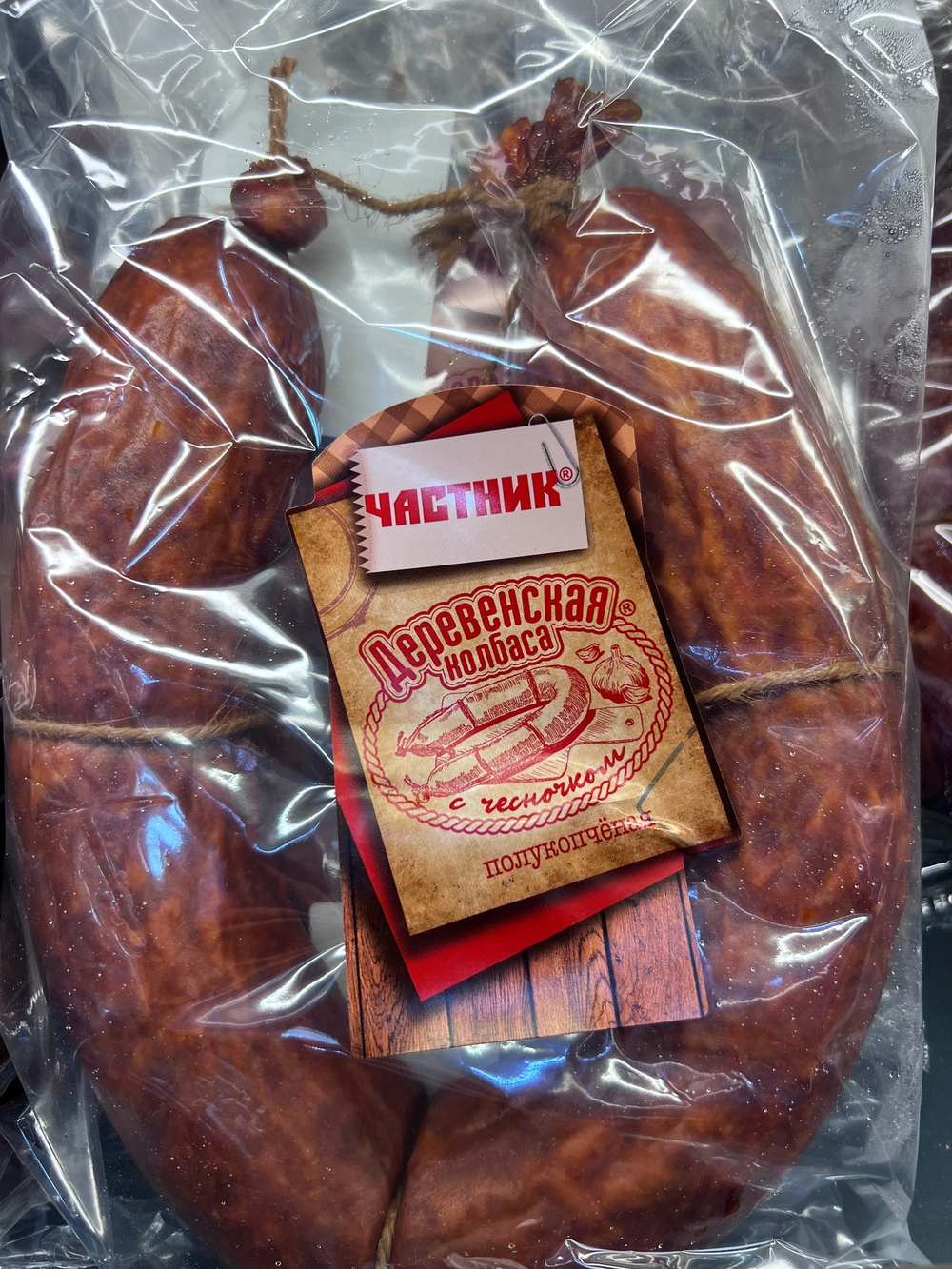 Деревенская с чесночком в/к Старая станица