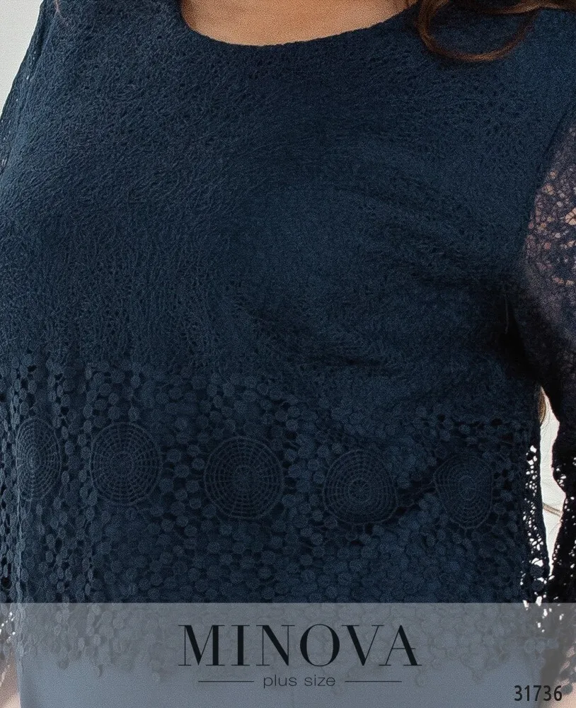 Платье 350-синий Minova