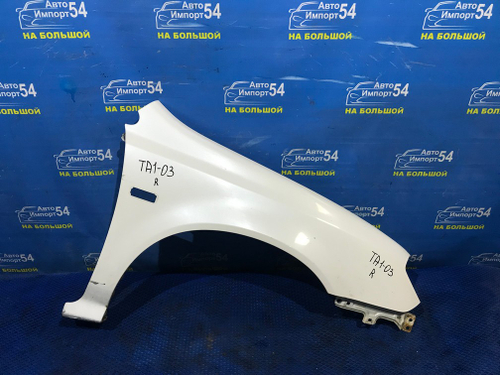 Крыло переднее правое Honda AVANCIER 1999