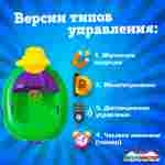 Электрическая лодка-катамаран «Жираф » XL взрослая, 1+1