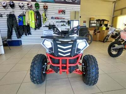Квадроцикл ATV COMMANDER 2 CROSS