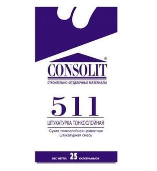 CONSOLIT 511