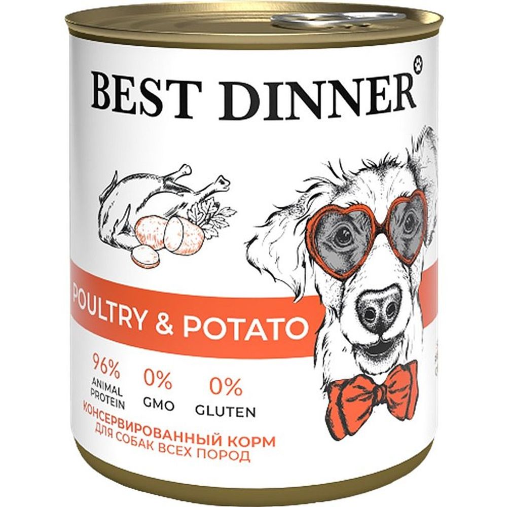 Влажный корм для собак Best Dinner Super Premium с птицей и картофелем, Банка 850 г Влажный корм для собак Best Dinner Super Premium с птицей и картофелем, Банка 850 г