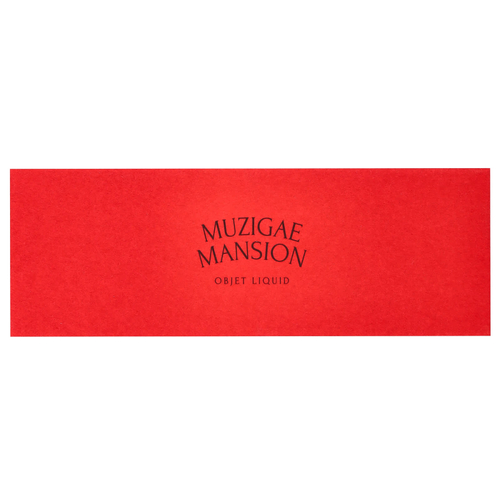 Muzigae Mansion, Objet Liquid, насыщенный вкус 009, 1 шт.