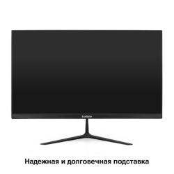 Монитор LCD ExeGate 24.5" EH1500 SmartView черный (IPS 1920x1080 75Hz 5ms 250cd 1000:1 178 / 178 D-Sub HDMI) [EX297309RUS]