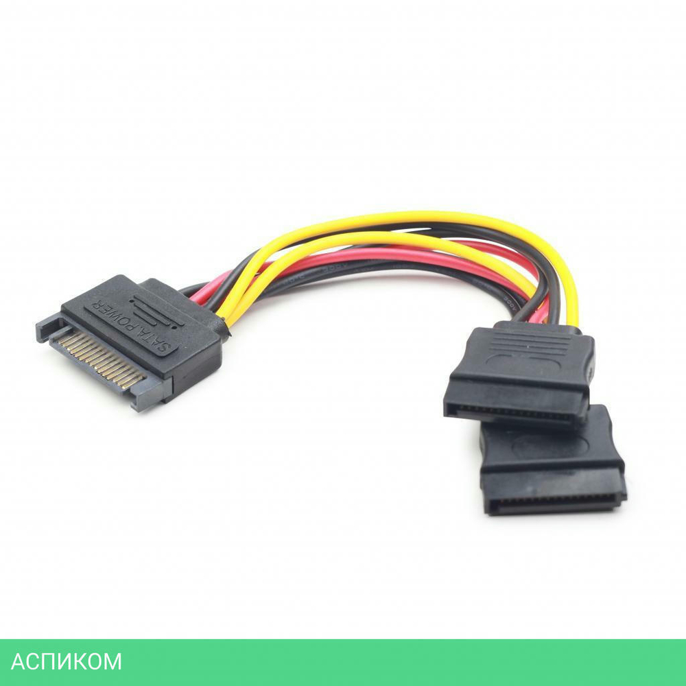 Кабель SATA Cablexpert CC-SATAM2F-01 0.15 м