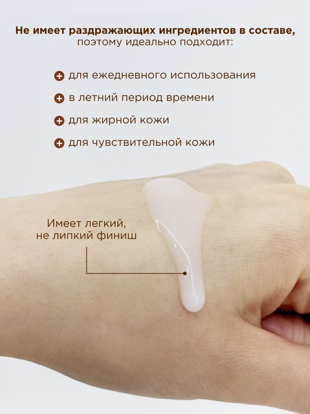 Премиальная мультиампула Dr.Hedison Glutathione Niacinamide Multi Ampoule, 50мл