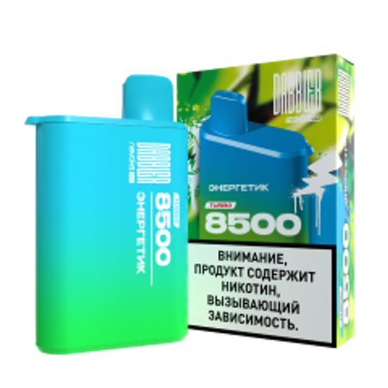 ОЭС (М) Dabbler Turbo 8500 Энергетик