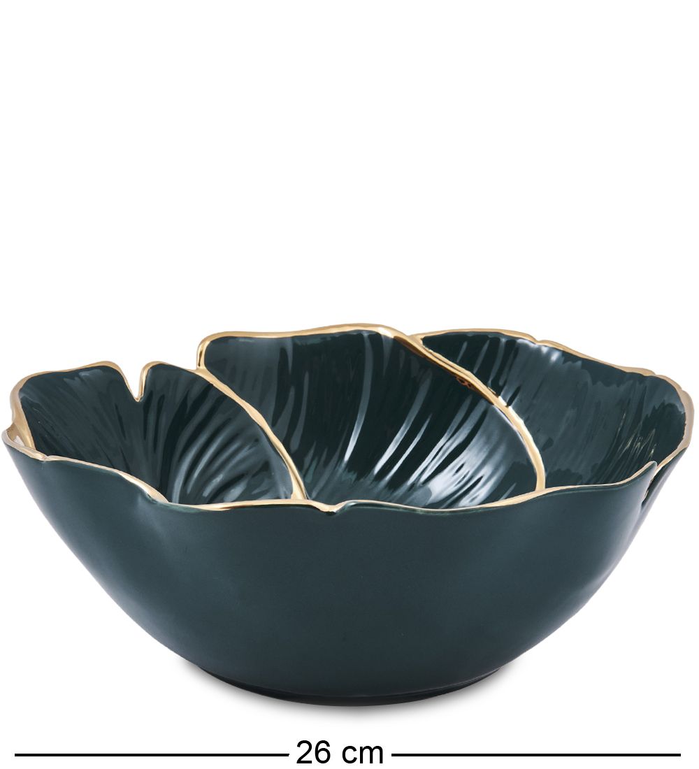 Cervena Kostka OS-144/1 Декоративное блюдо Коллекция «Листья»