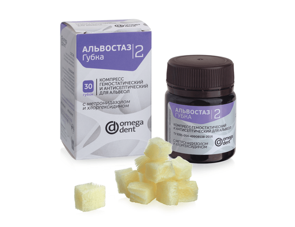 АЛЬВОСТАЗ губка №2 метронидозол и хлоргексидин (30 шт), Омега Дент