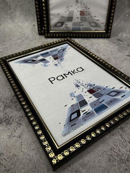 Фоторамка 21х30см (А4) набор 3шт