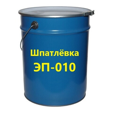 Шпатлёвка ЭП-010, Красно-коричневая, 25кг