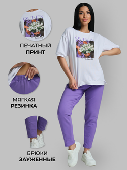 Костюм "Шерри" сирень