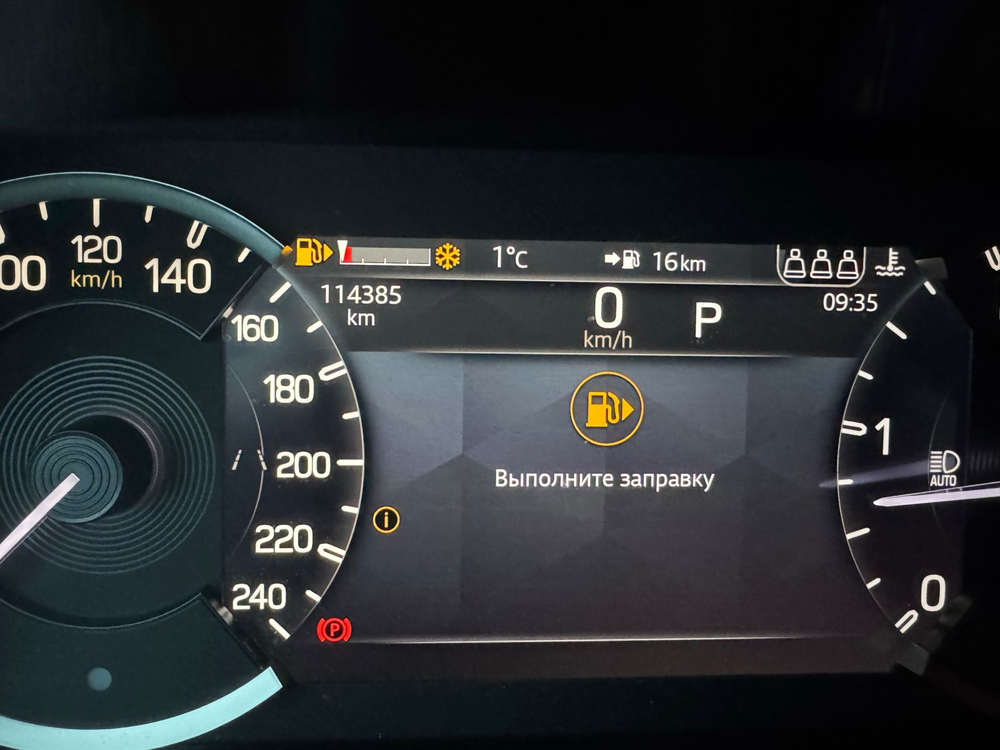 Land Rover Defender 3.0D 249PS X-Dyn SE