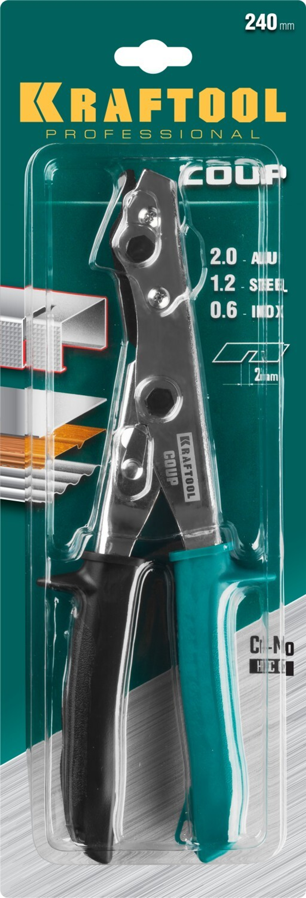 KRAFTOOL Coup, просечные ножницы (23274)