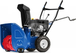 Cнегоуборщик MASTERYARD MX11528BE