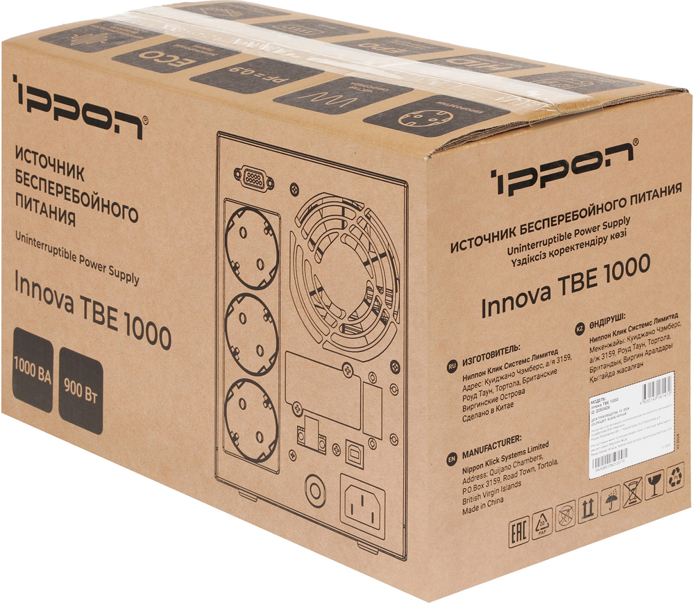 ИБП Ippon Innova TBE 1000