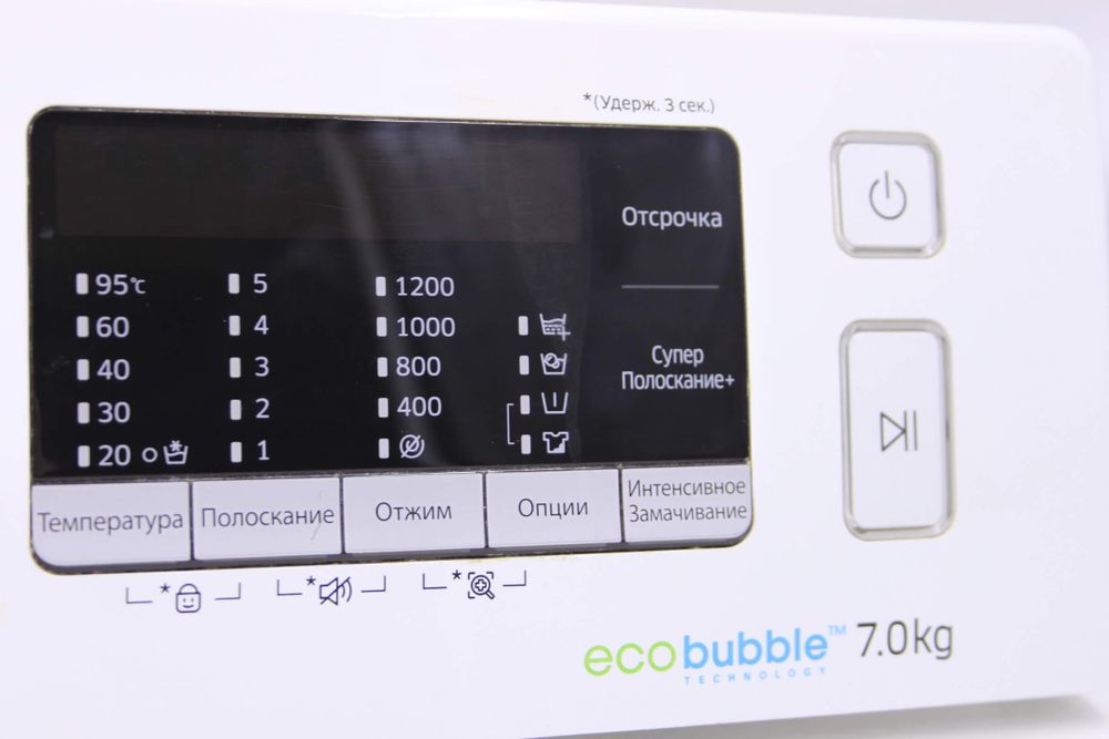 Модуль управления DC94-07739A стиральной машины Samsung WW70J52E04WDLP в сборе с пластиком