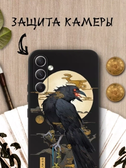 Чехол на Samsung A34 с 3D принтом