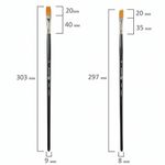 Кисти художественные набор 6 шт., синтетика, BRAUBERG ART CLASSIC, 200959