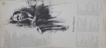 John Coltrane / A Love Supreme (LP)