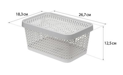 Коробка для хранения с крышкой "Пирула" 4,5л 267х183х125мм М2348