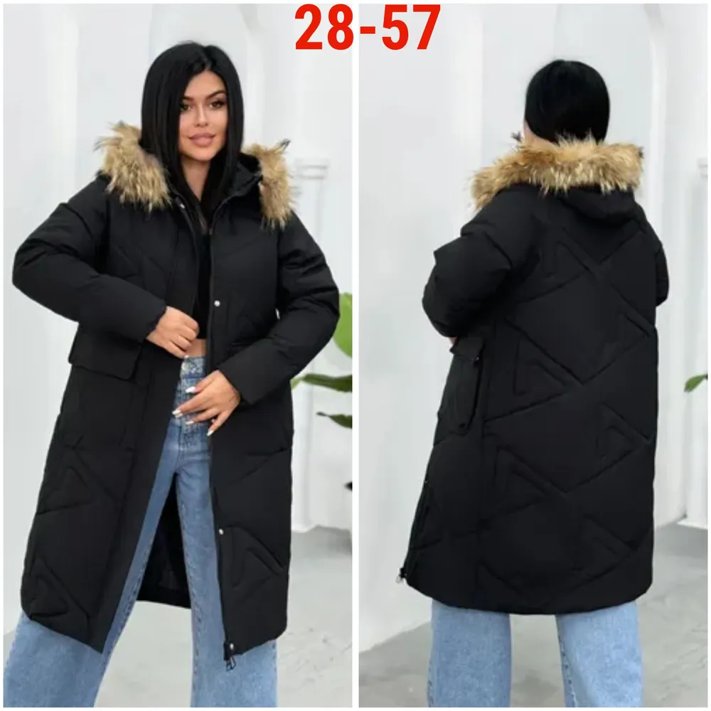 Куртка 7365861 Fabrika