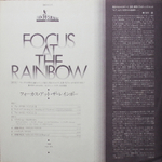 Focus / At The Rainbow (LP)