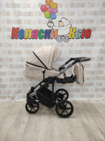 Коляска модульная Adamex Amelia Am243