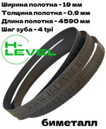Полотно ленточное биметаллическое по дереву 19x0,9х4590 мм 4tpi для ленточнопильного станка BELMASH WBS-600/380, BELMASH WBS-610P/400