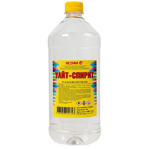 Уайт-спирит 1 л ТУ Ясхим
