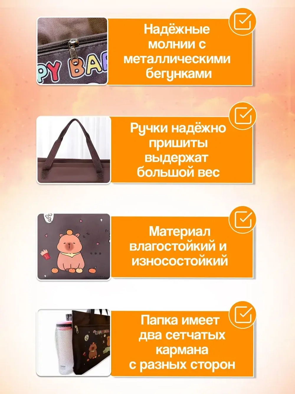 Папка на молнии с ручками А4