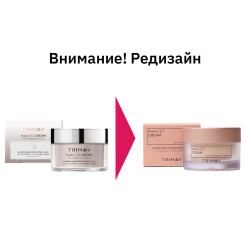 Trimay Peptide 30 Cream NEW! антивозрастной крем c комплексом 30 пептидов