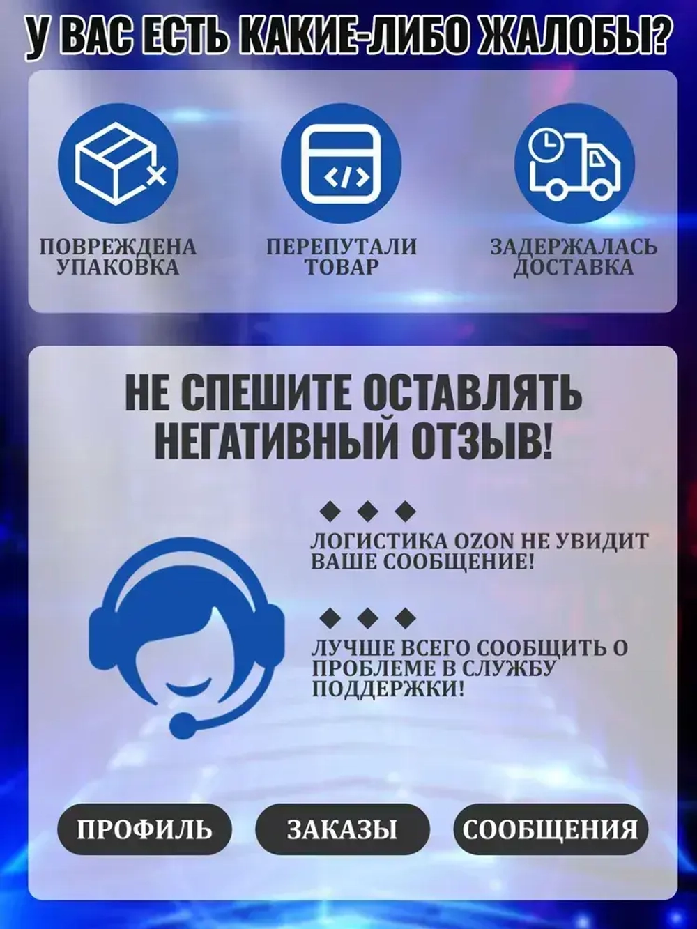 Шуруповерт аккумуляторный с режимом дрели, 2 АКБ, 21 В, 1200, 2 режима