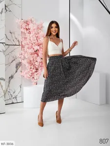 Юбка KF-3010 Фабрика Моды
