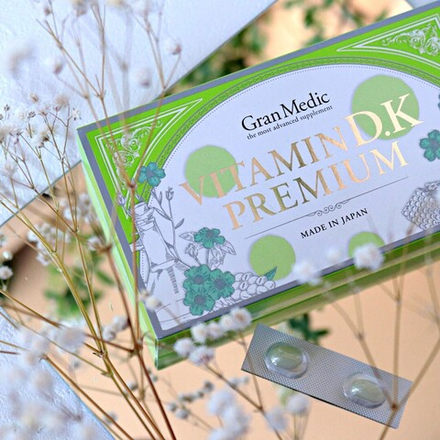 Премиум-витамины D и K для поддержания активного образа жизни Esthe Pro Labo Vitamin D.K Premium