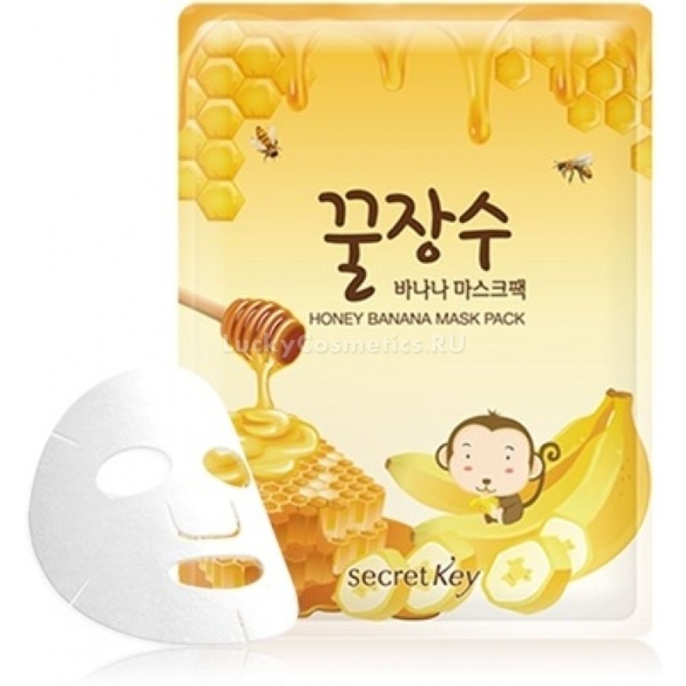 Маска тканевая банан + мёд SECRET KEY HONEY BANANA MASK PACK