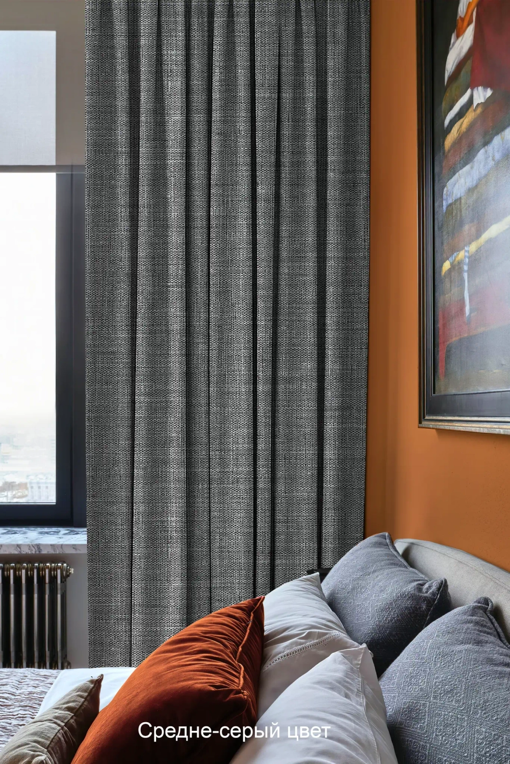 Дизайн штор "Текстура льна в серых оттенках"