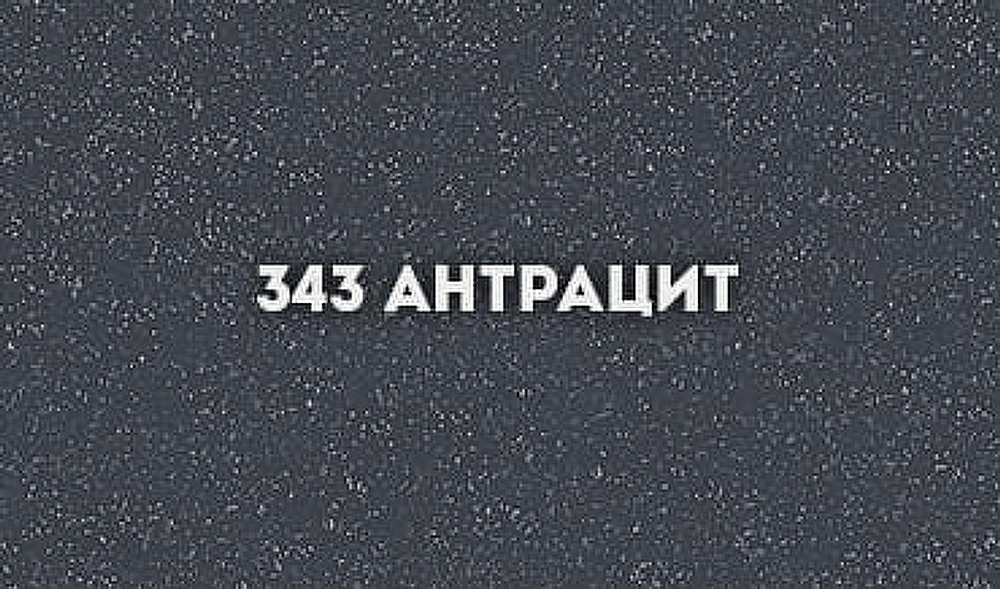 МОЙКА ULGRAN ДВОЙНАЯ КЕРАМОГРАНИТ U-200 АНТРАЦИТ 343