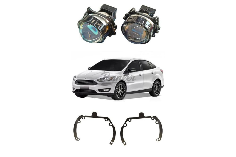 Комплект для замены штатных линз Ford Focus 3 дорестайлинг 2011-2015